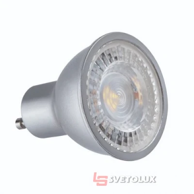 Лампа светодиодная Kanlux PRODIM GU10 LED 7,5W-CW (24662)