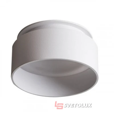 Стельовий точковий світильник Kanlux GOVIK DSO-W (29235)