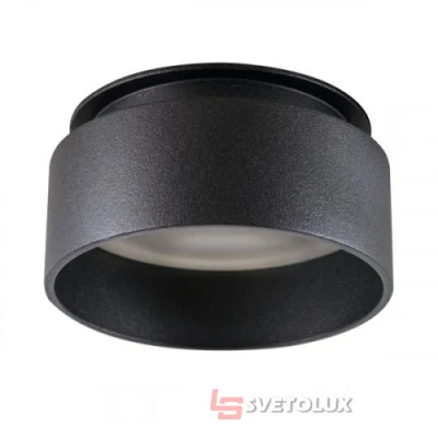 Потолочный точечный светильник Kanlux GOVIK DSO-B (29236)
