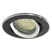 Точечный светильник Kanlux GWEN CT-DTO50-B Точечный светильник Kanlux GWEN CT-DTO50-B