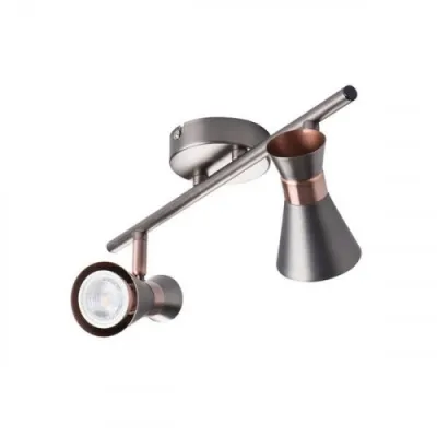 Спотовий світильник Kanlux MILENO EL-21 ASR-AN 29115 Спотовий світильник Kanlux MILENO EL-21 ASR-AN 29115