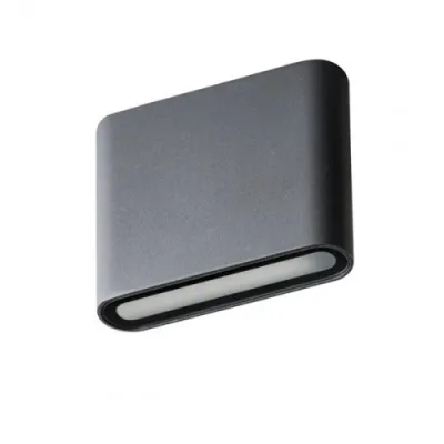 Вуличний світильник Kanlux GARTO LED 8W-GR 29270