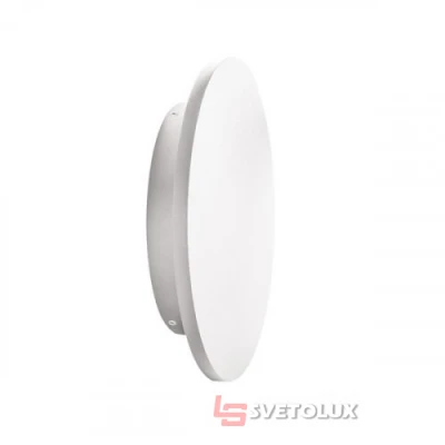 Вуличний світильник Kanlux FORRO LED EL 8W-W 29251
