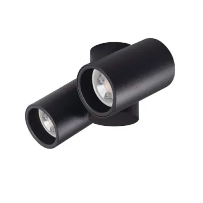 Спотовый светильник Kanlux BLURRO 2xGU10 CO-B 32952