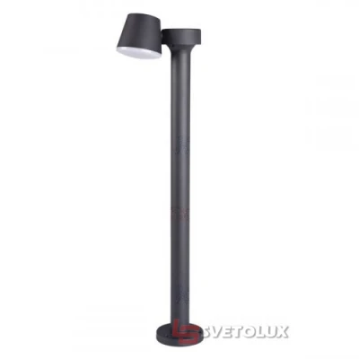 Парковый столбик Kanlux DROMI LED 80 7W-GR (32533)