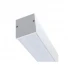 Линейный светильник Nowodvorski CL OFFICE PRO LED 150, 40W, 4000K WHITE PL 10216