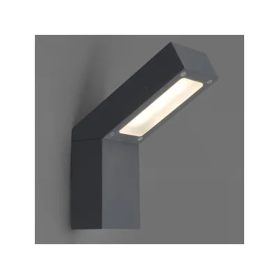 Уличный светильник Nowodvorski 4447 LHOTSE