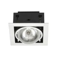 Светильник Nowodvorski 4870 DOWNLIGHT