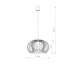 Подвесной светильник Nowodvorski 5296 MERSEY Подвесной светильник Nowodvorski 5296 MERSEY