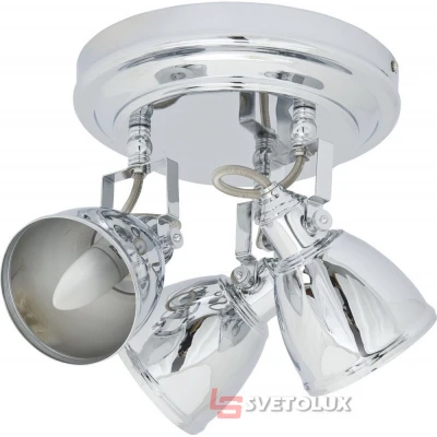 Люстра Nowodvorski 5661 THELON