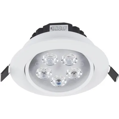 Светильник точечный Nowodvorski CEILING LED WHITE 5958
