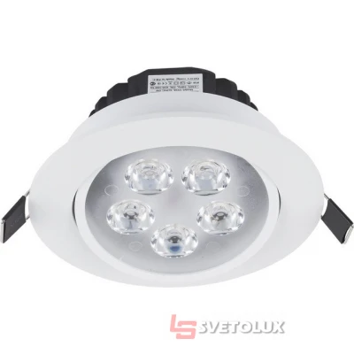 Светильник точечный Nowodvorski CEILING LED WHITE 5958