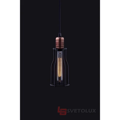 Подвесной светильник Nowodvorski 6337 WORKSHOP