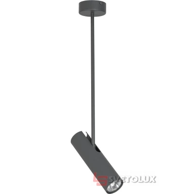 Підвісний світильник Nowodvorski 6495 EYE SUPER GRAPHITE