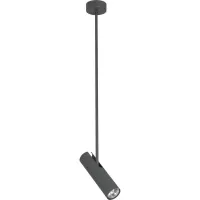 Подвесной светильник Nowodvorski 6496 EYE SUPER GRAPHITE Подвесной светильник Nowodvorski 6496 EYE SUPER GRAPHITE