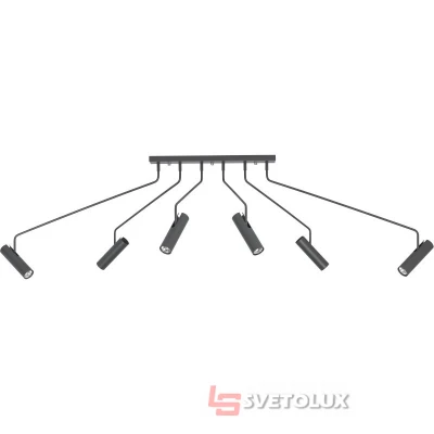 Люстра Nowodvorski 6498 EYE SUPER GRAPHITE