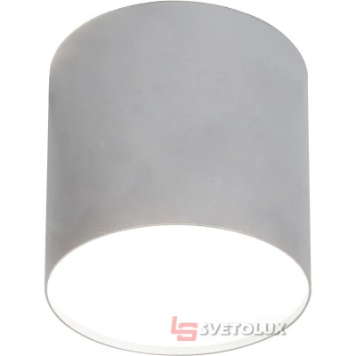 Точечный светильник накладной Nowodvorski 6527 POINT PLEXI LED