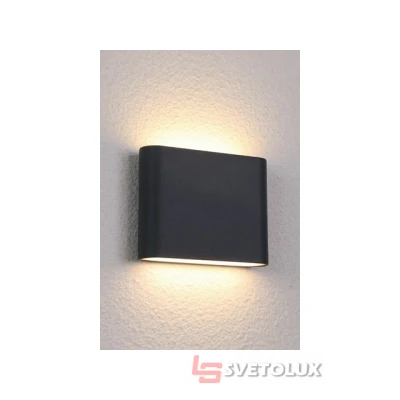 Вулична підсвічування фасадів Nowodvorski SEMI 6775