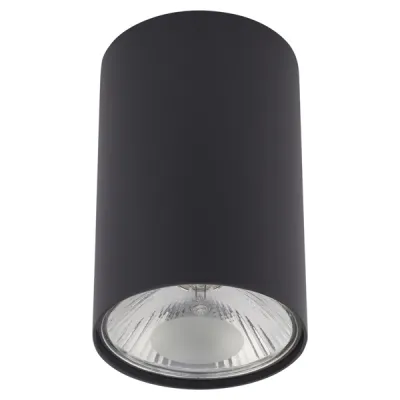 Светильник Nowodvorski 6875 Bit Graphite M