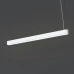 Светильник подвес Nowodvorski SOFT LED WHITE 120X6 ZWIS PL 7537