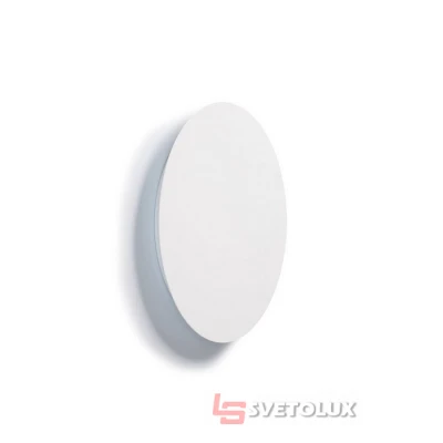 Светильник Nowodvorski RING LED WHITE M PL 7638