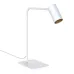 Настольная лампа Nowodvorski MONO BIURKOWA WHITE/GOLD PL 7713