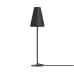 Настільна лампа Nowodvorski TRIFLE BLACK BL PL 7761