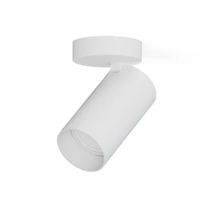 Світильник Nowodvorski MONO I WHITE PL 7807