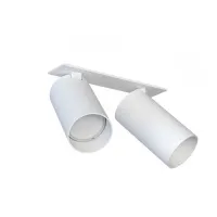 Светильник Nowodvorski MONO SURFACE II WHITE PL 7828 Светильник Nowodvorski MONO SURFACE II WHITE PL 7828
