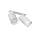 Світильник Nowodvorski MONO SURFACE II WHITE PL 7828