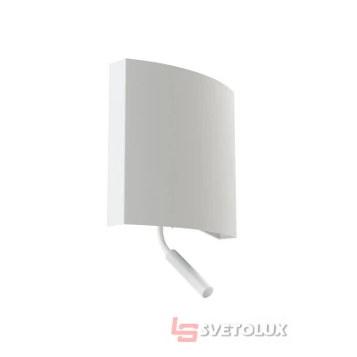 Бра Nowodvorski 7985 BORDE II WHITE