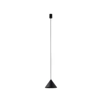 Підвісний світильник Nowodvorski ZENITH S BLACK PL 7996 Підвісний світильник Nowodvorski ZENITH S BLACK PL 7996