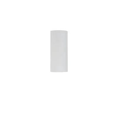 Бра Nowodvorski 8042 VELERO I WHITE Бра Nowodvorski 8042 VELERO I WHITE