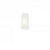 Бра Nowodvorski 8042 VELERO I WHITE Бра Nowodvorski 8042 VELERO I WHITE