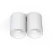 Точечный светильник Nowodvorski EYE TONE II WHITE PL 8088