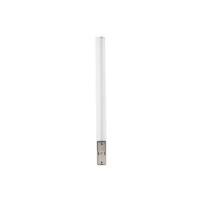 Бра Nowodvorski 8122 ICE TUBE LED M CN Бра Nowodvorski 8122 ICE TUBE LED M CN