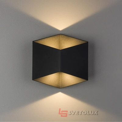 Уличный светильник Nowodvorski 8142 TRIANGLES LED CN