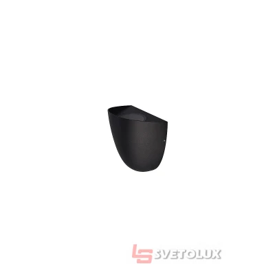 Вуличний світильник Nowodvorski 8144 SINUS CN