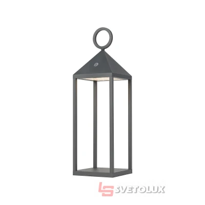 Уличный светильник Nowodvorski 8177 PICNIC LED CN