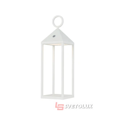 Уличный светильник Nowodvorski 8178 PICNIC LED CN