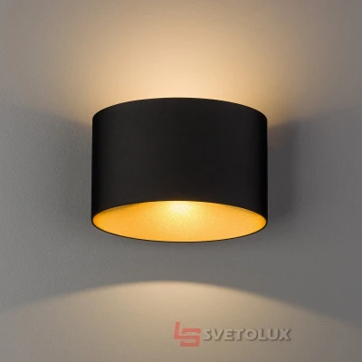 Уличный светильник Nowodvorski 8181 ELLIPSES LED CN