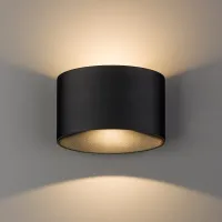 Вуличний світильник Nowodvorski 8182 ELLIPSES LED CN