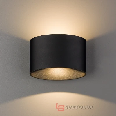 Вуличний світильник Nowodvorski 8182 ELLIPSES LED CN