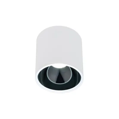 Светильник Nowodvorski 8195 HALO WHITE / BLACK Светильник Nowodvorski 8195 HALO WHITE / BLACK