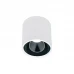 Светильник Nowodvorski 8195 HALO WHITE / BLACK Светильник Nowodvorski 8195 HALO WHITE / BLACK