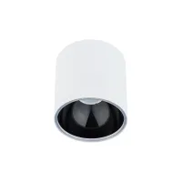 Світильник Nowodvorski 8195 HALO WHITE/BLACK Світильник Nowodvorski 8195 HALO WHITE/BLACK