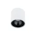 Светильник Nowodvorski 8195 HALO WHITE / BLACK