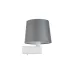 Бра Nowodvorski 8200 CHILLIN WHITE I GY