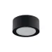 Светильник Nowodvorski 8203 Flea black