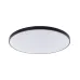 Светильник Nowodvorski 8205 Agnes Round led 32w CN